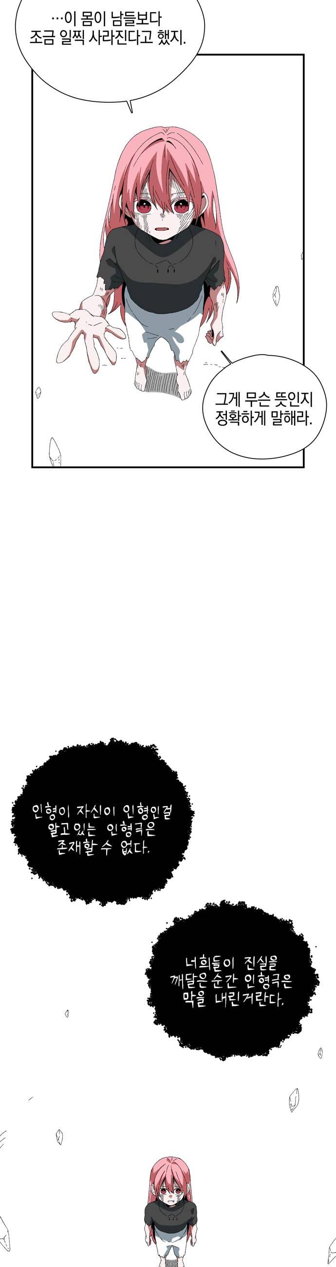 010.jpg