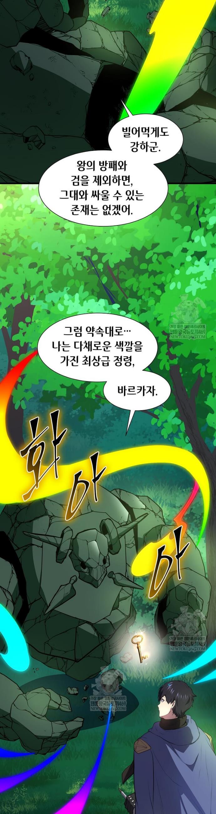 014.jpg