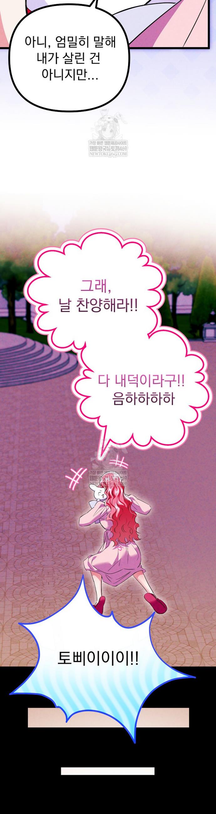 011.jpg