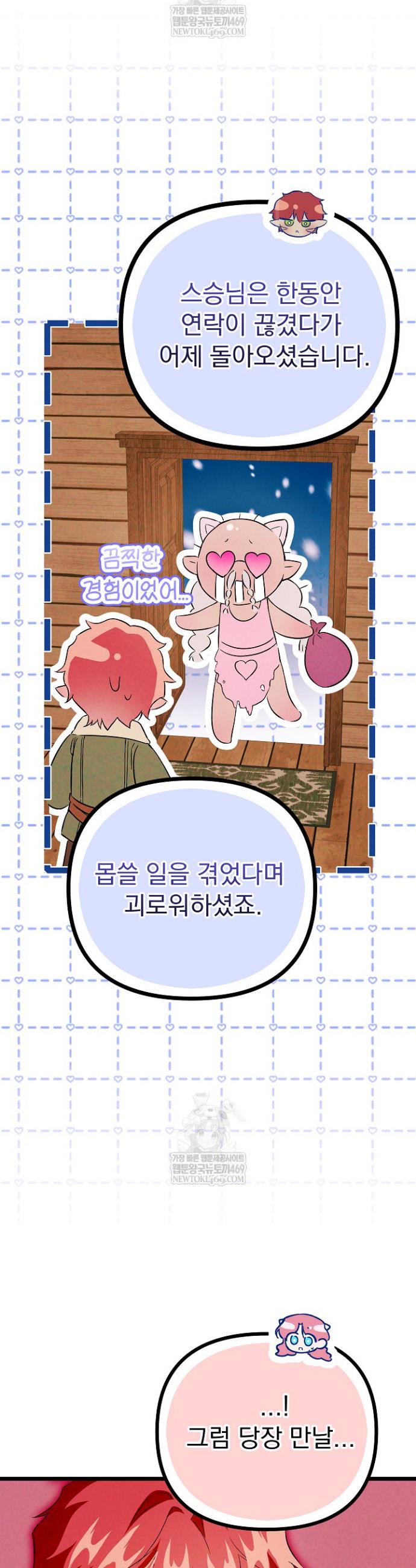 031.jpg