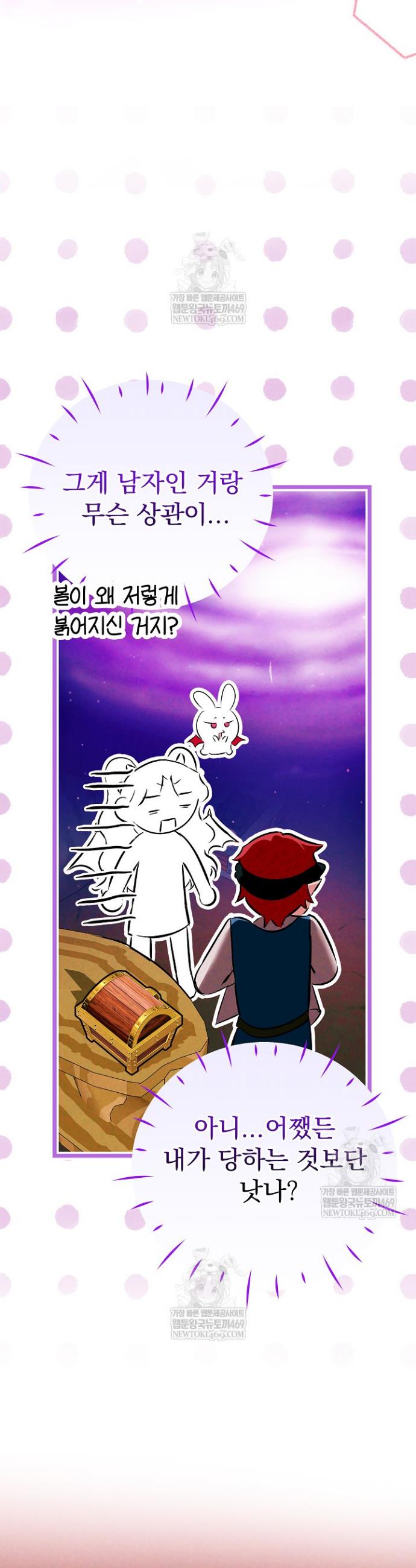 050.jpg