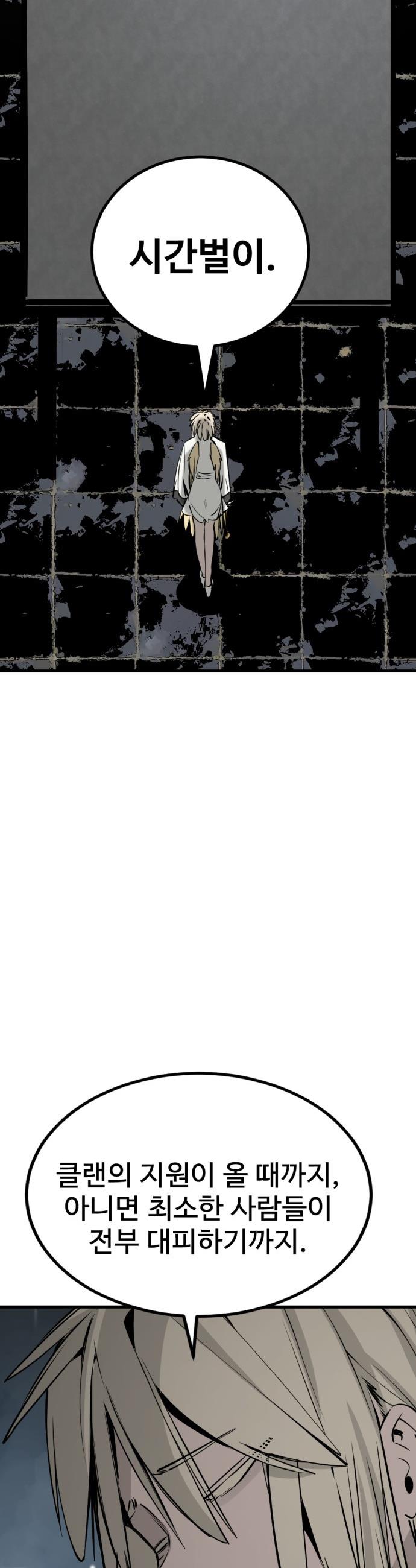 032.jpg