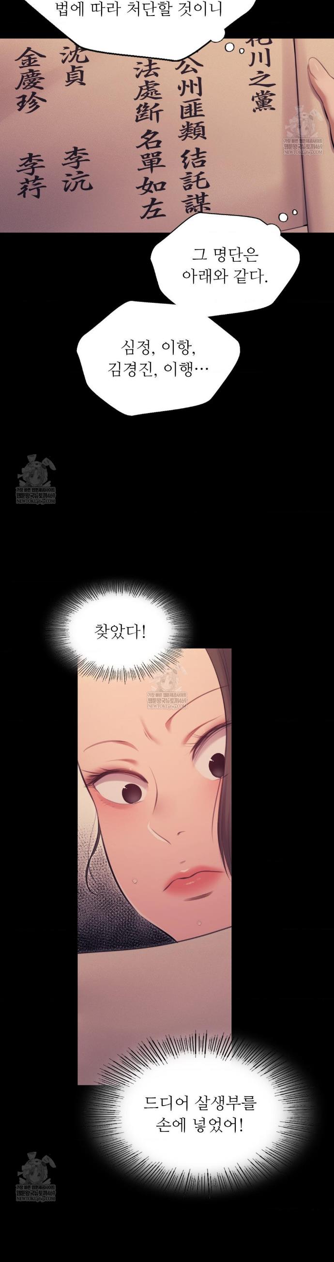 010.jpg