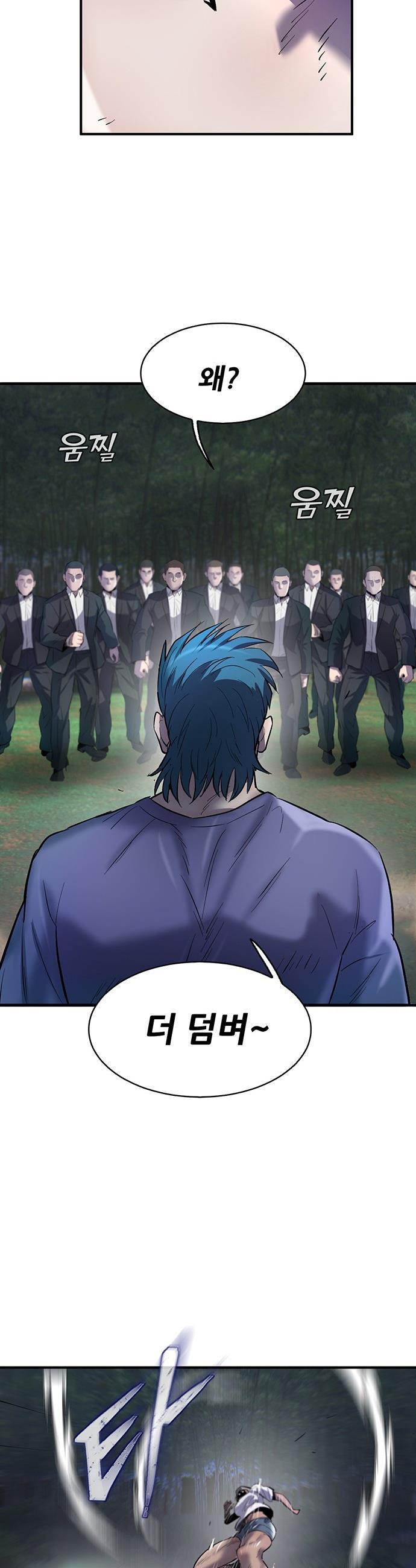 037.jpg