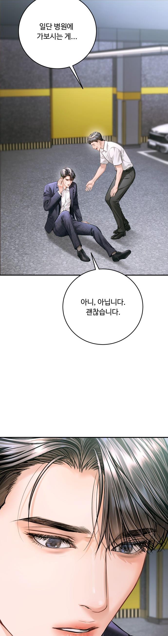 003.jpg