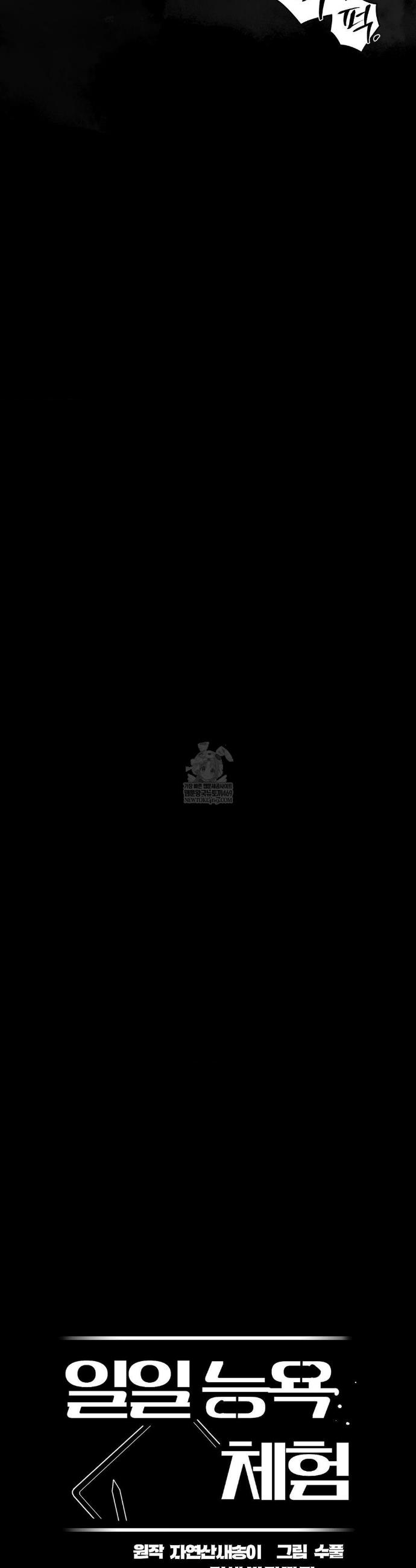 009.jpg