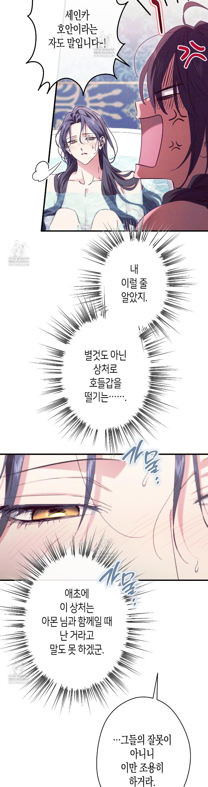 006.jpg