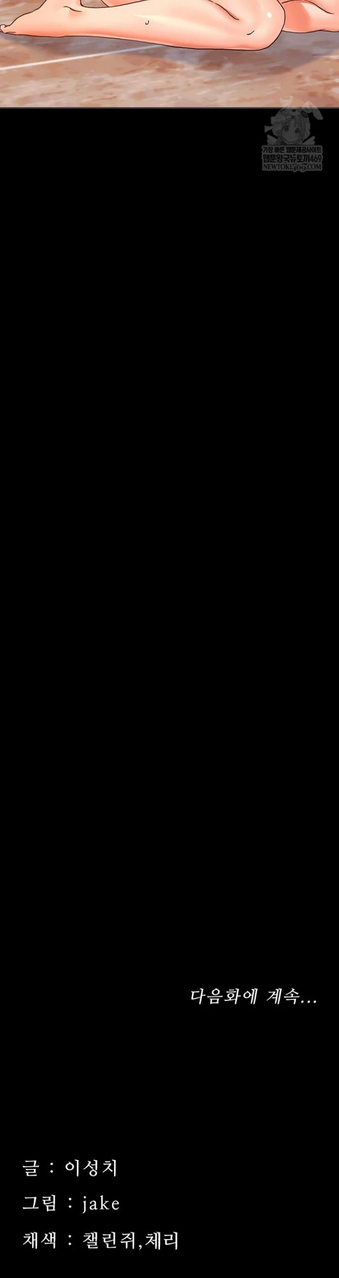 050.jpg