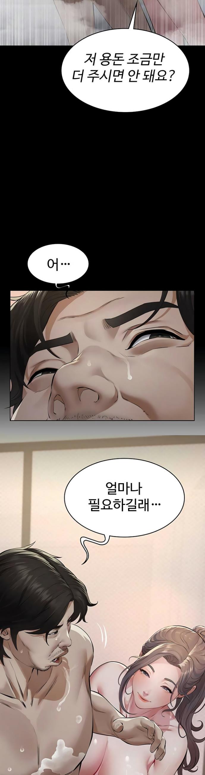 009.jpg