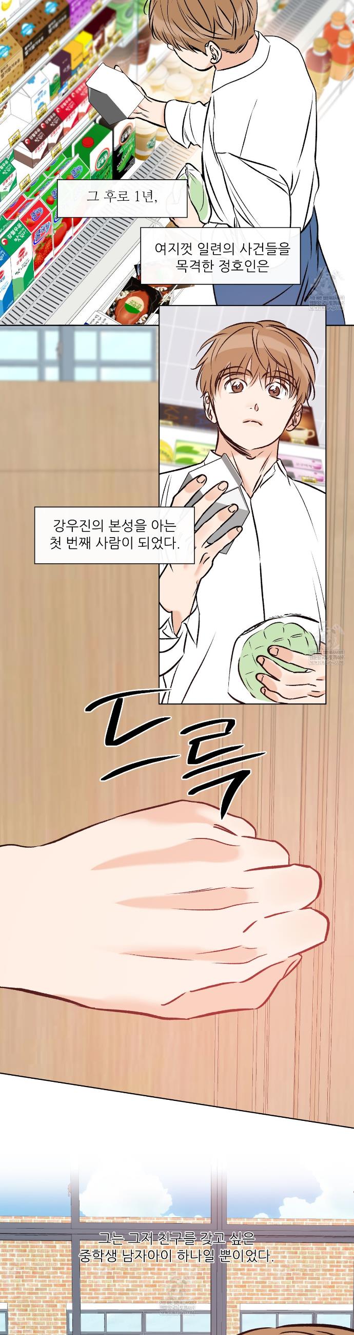 017.jpg