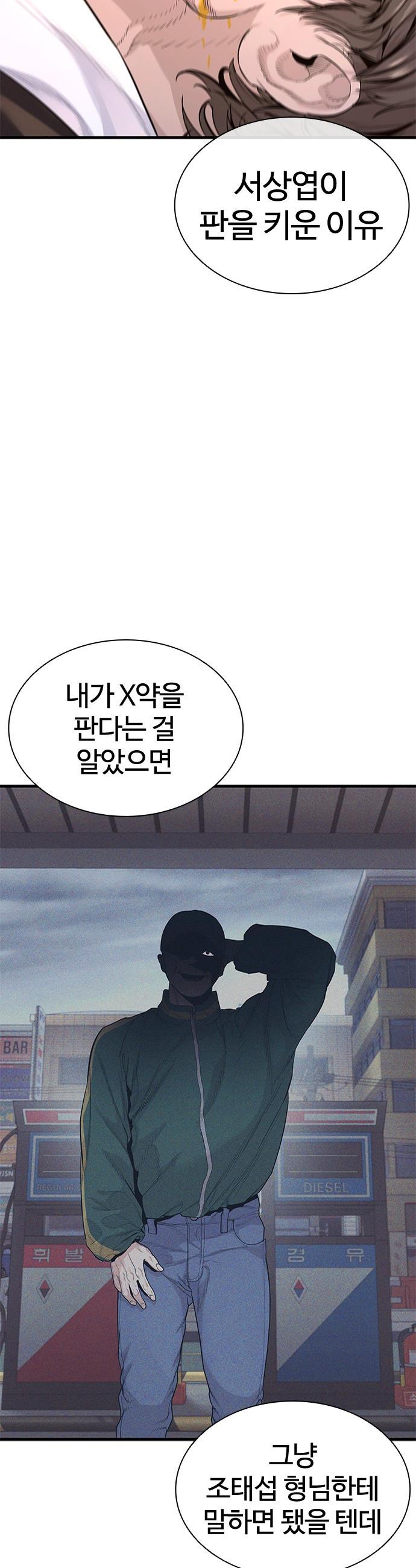 031.jpg