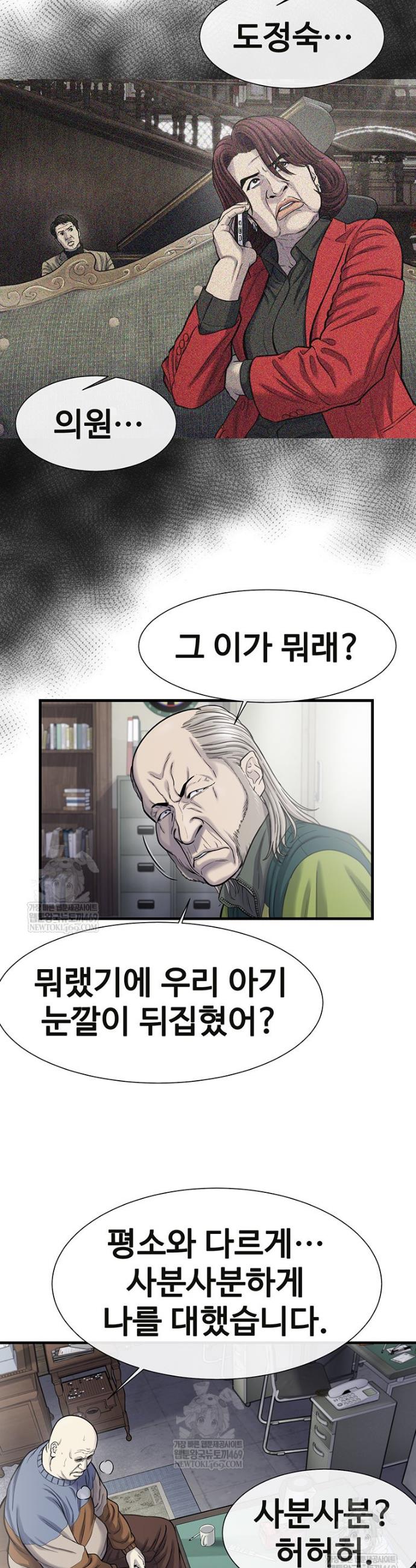 010.jpg