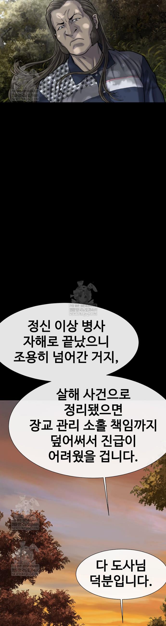 031.jpg