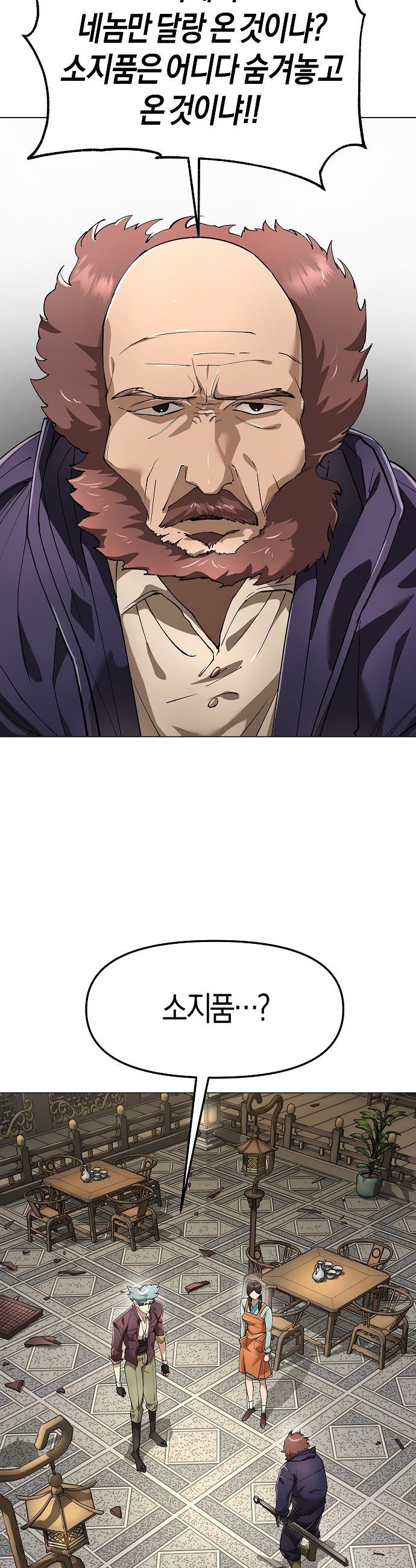 003.jpg