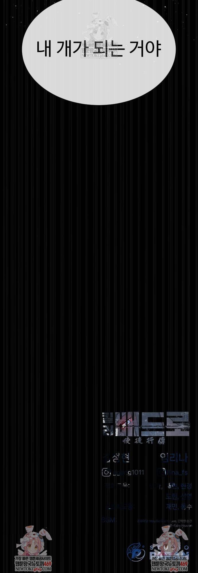 097.jpg