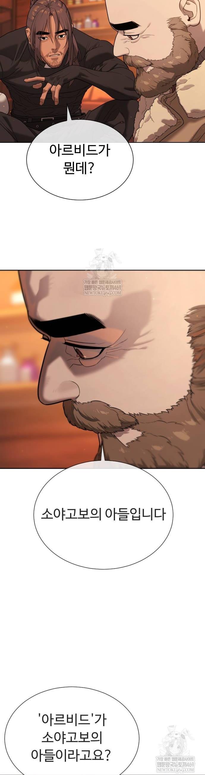 008.jpg