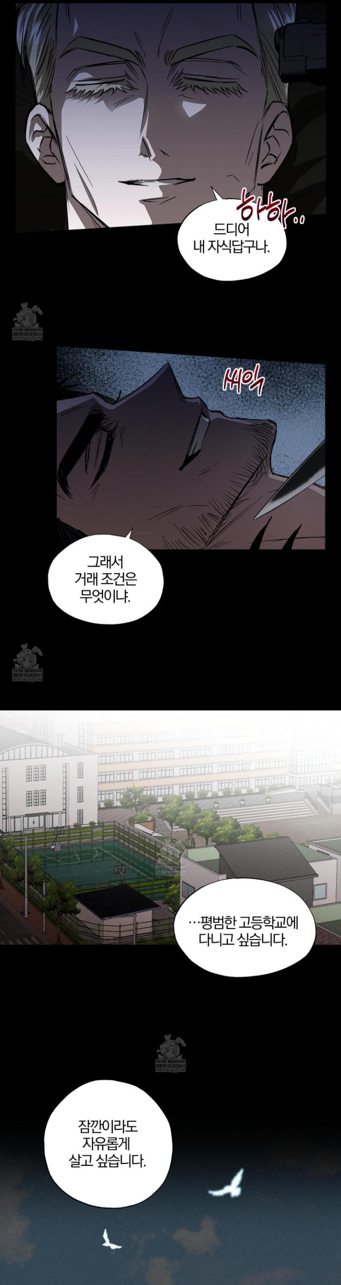 014.jpg