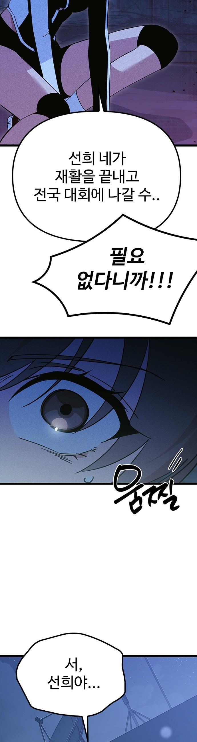 009.jpg