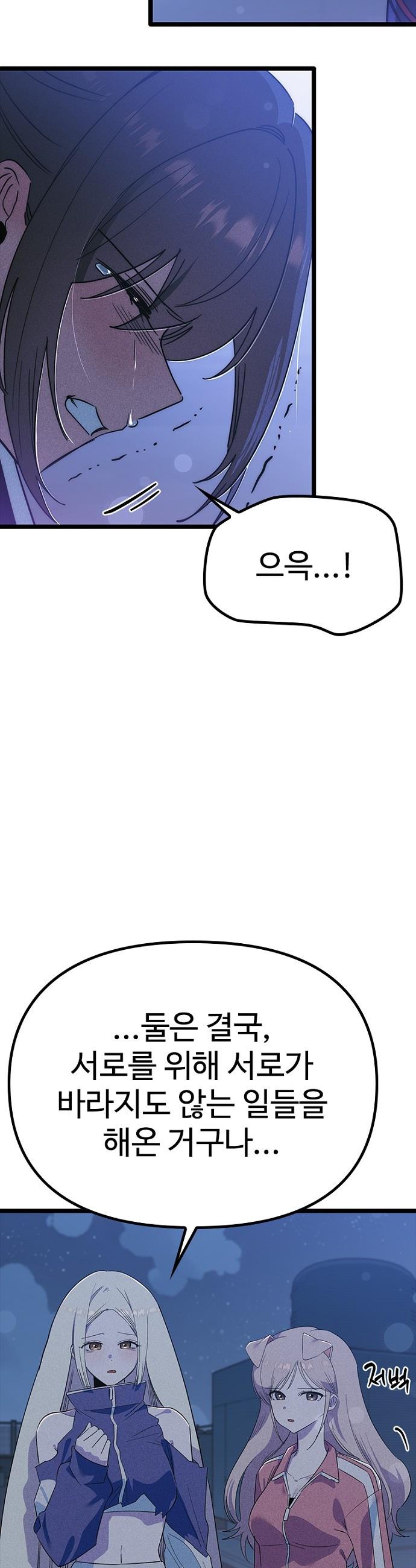 021.jpg