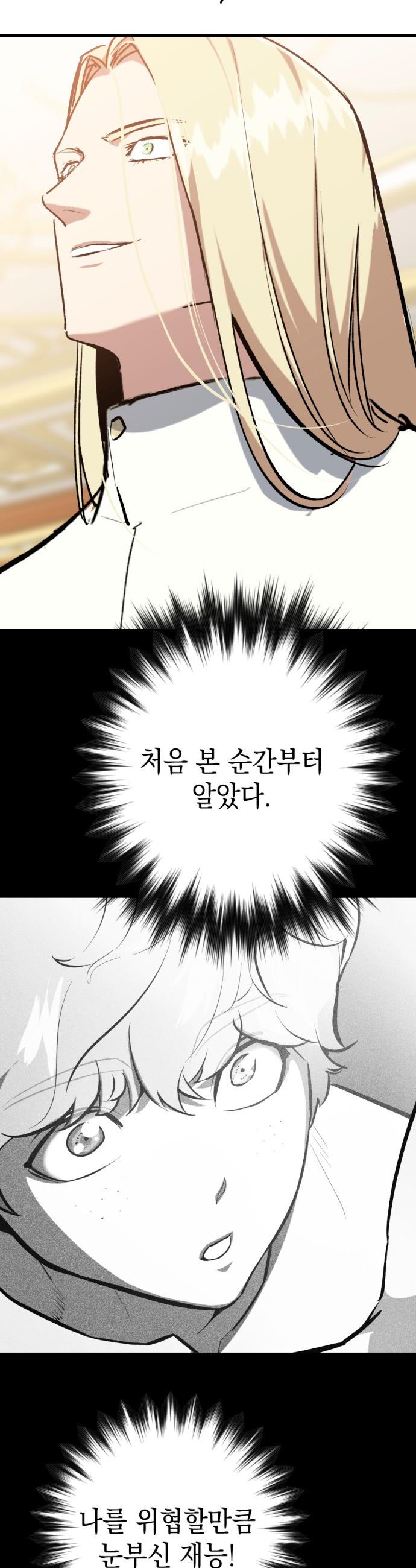 060.jpg
