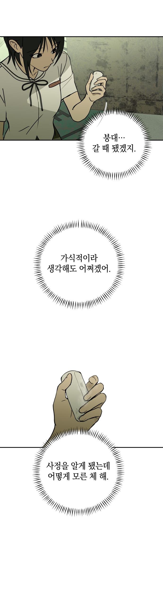 010.jpg
