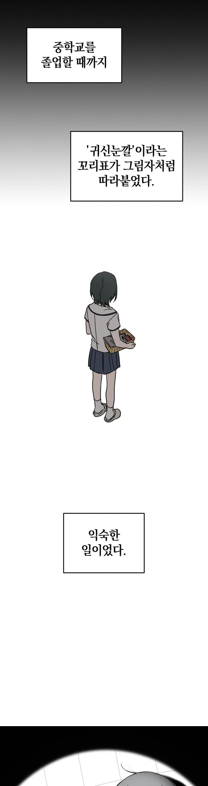 014.jpg