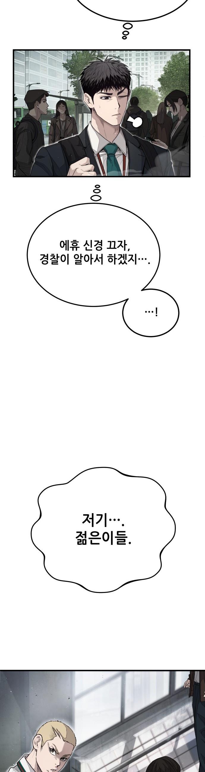 007.jpg