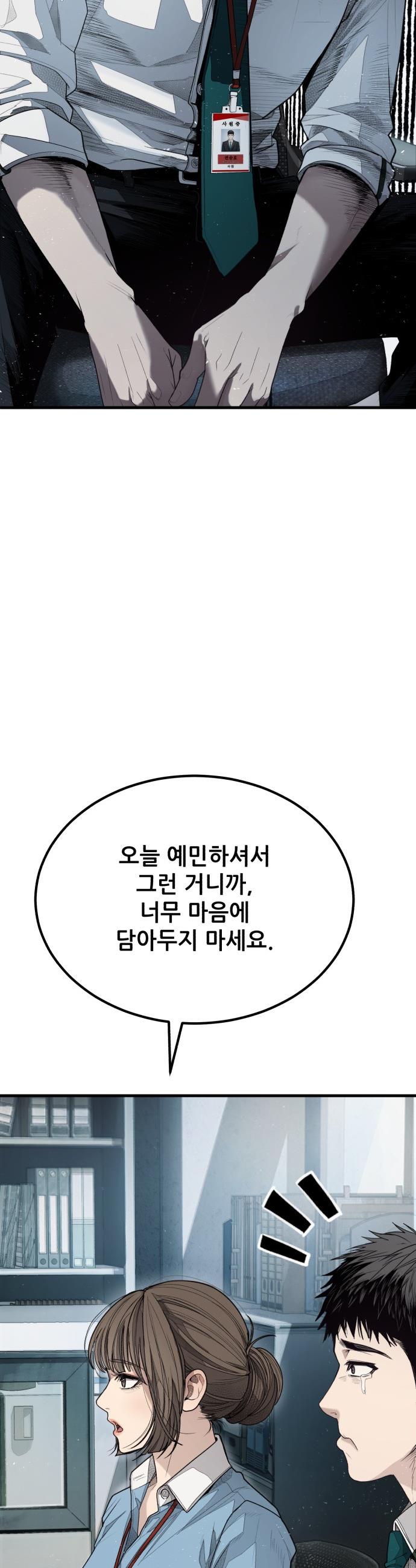 050.jpg