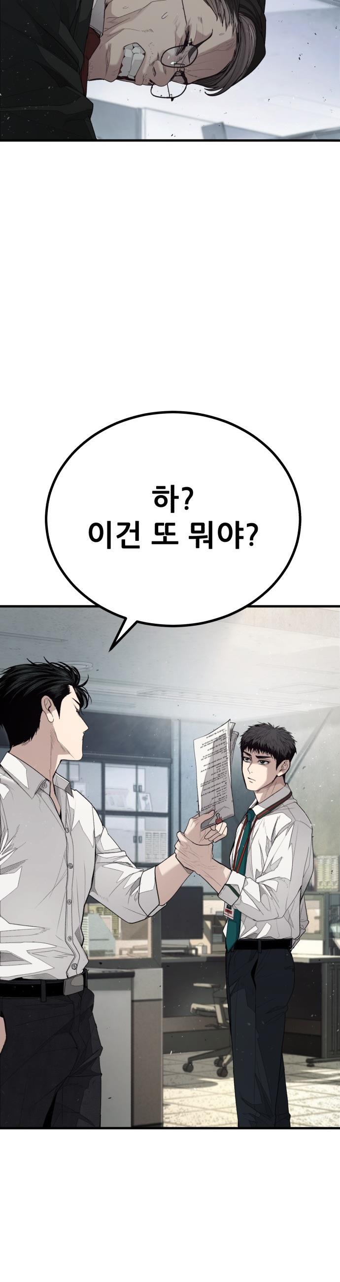 066.jpg