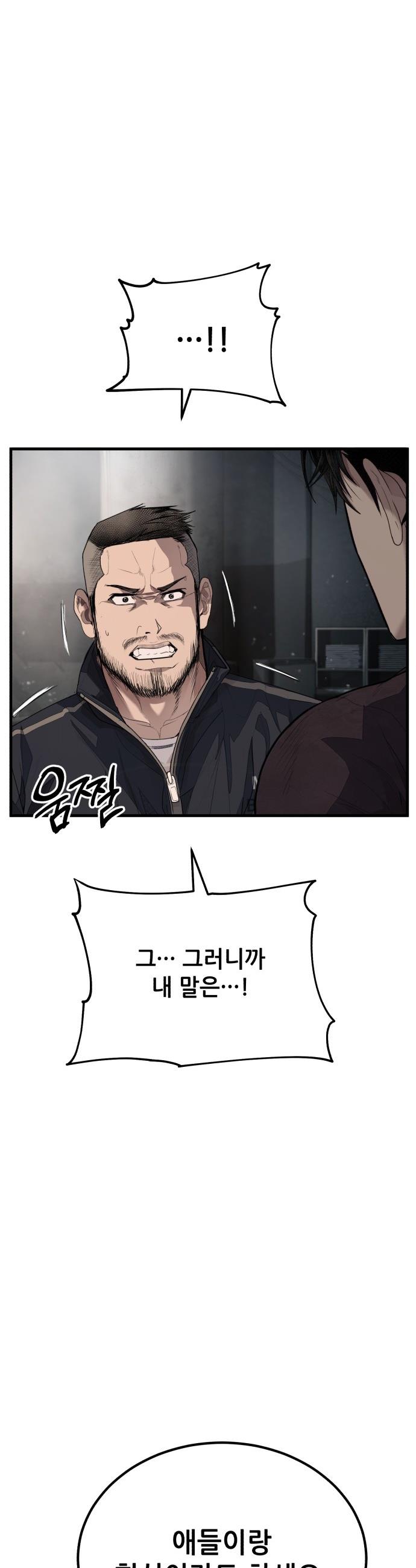 101.jpg