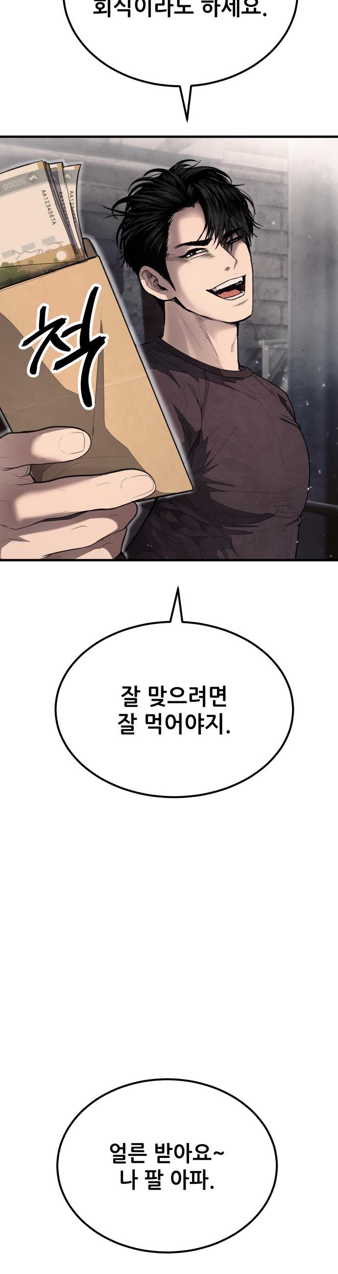 102.jpg