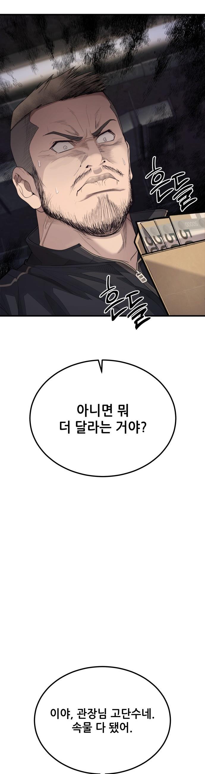 103.jpg