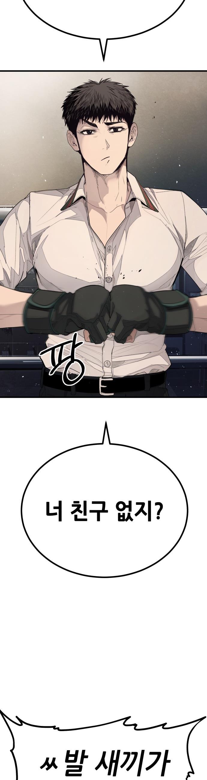 112.jpg
