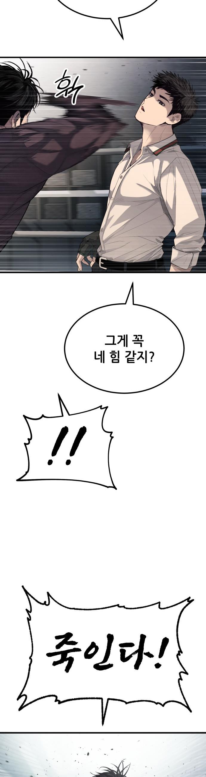 114.jpg
