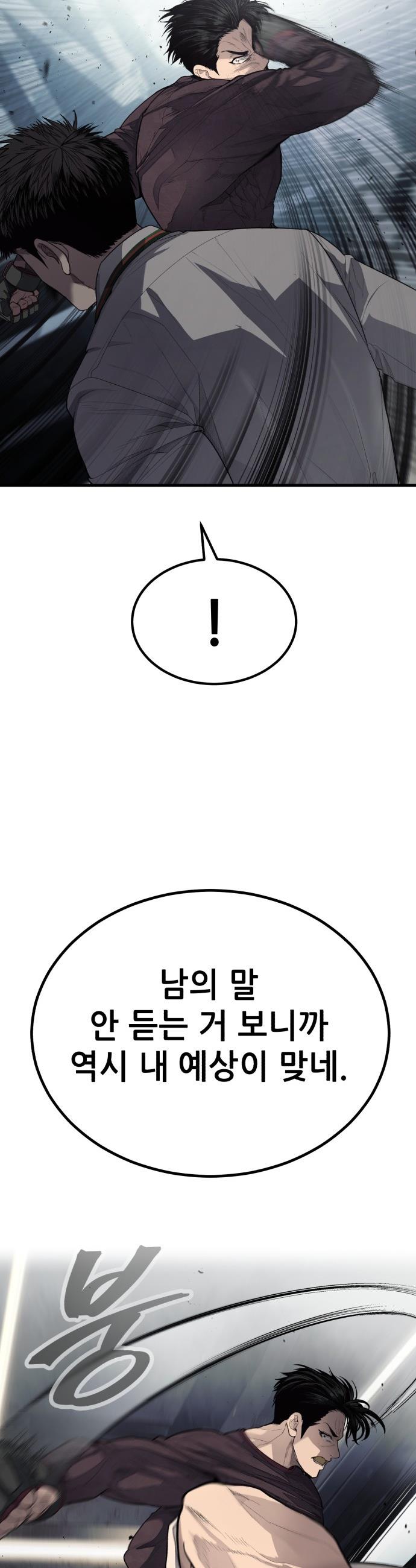 115.jpg