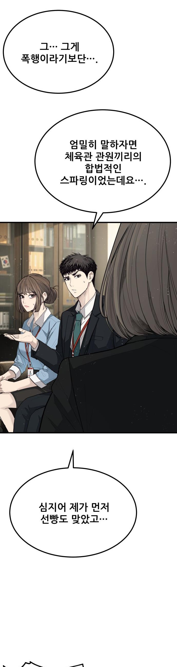 090.jpg