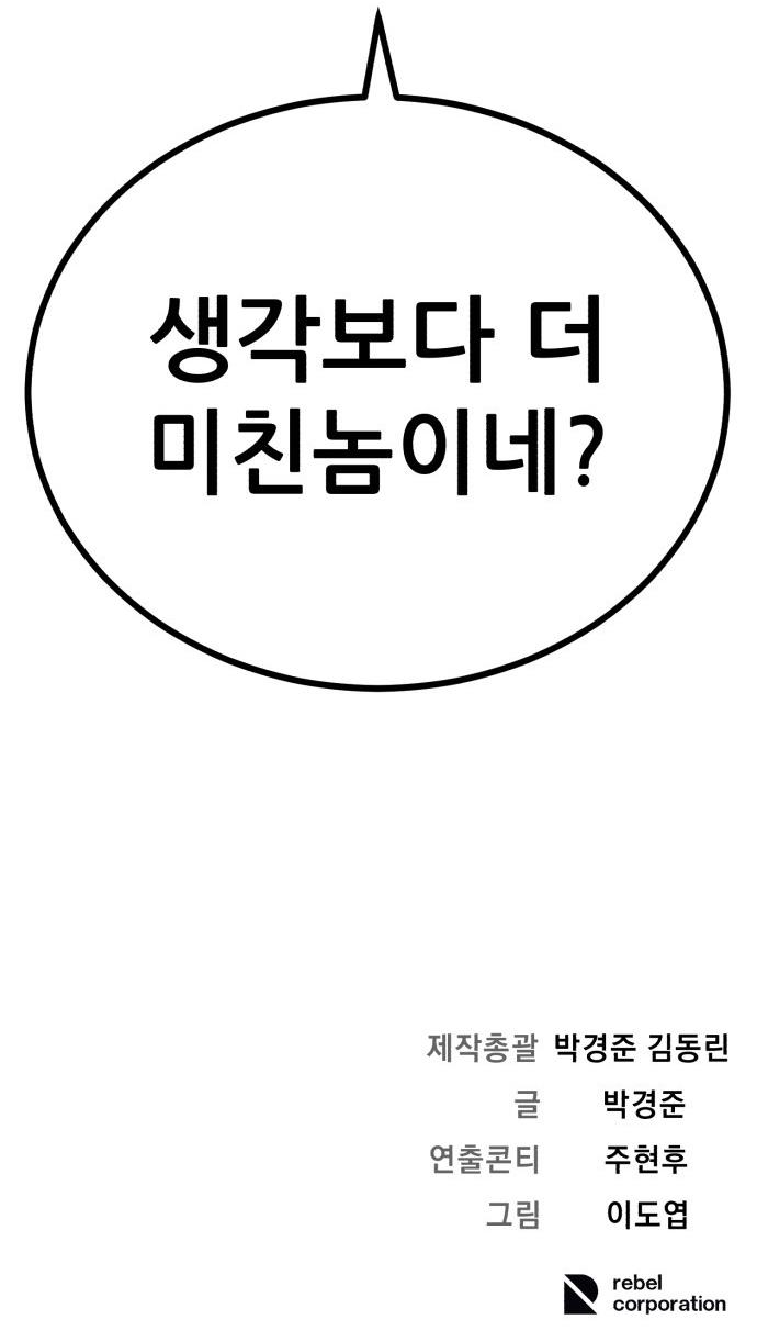 103.jpg
