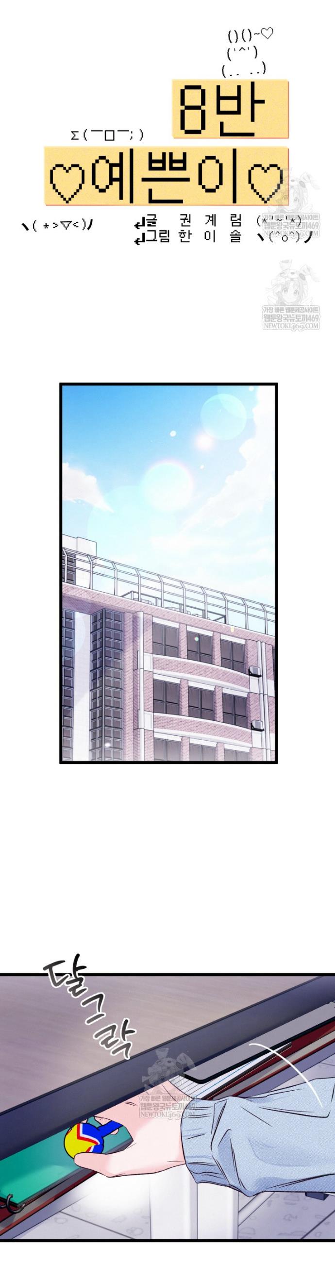 005.jpg