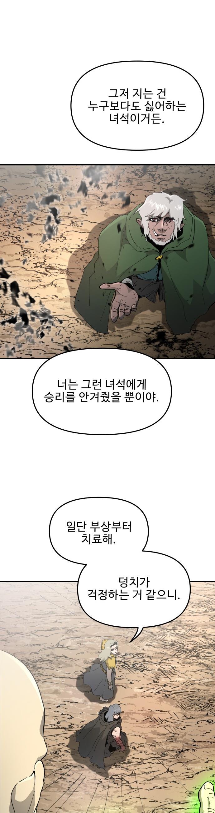 023.jpg