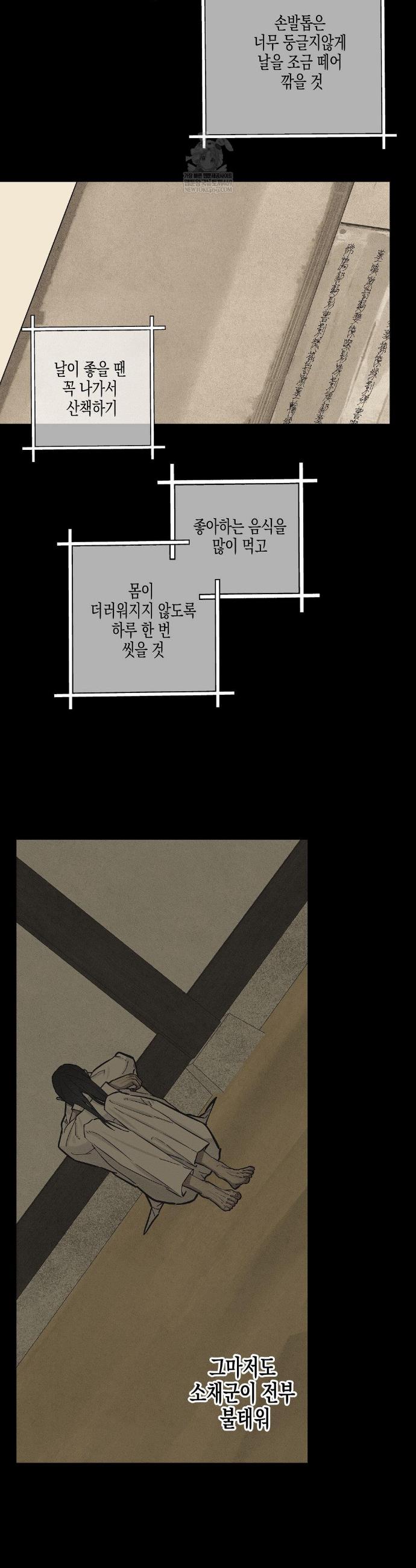 003.jpg
