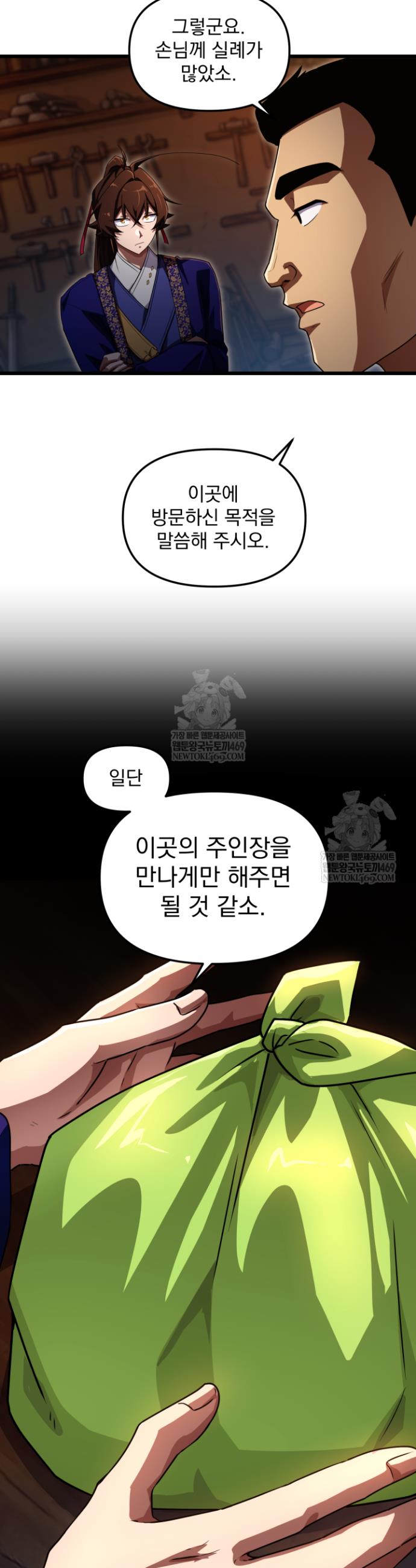 022.jpg
