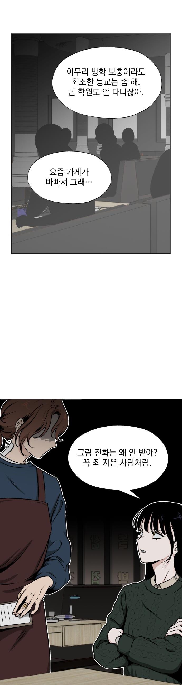 004.jpg