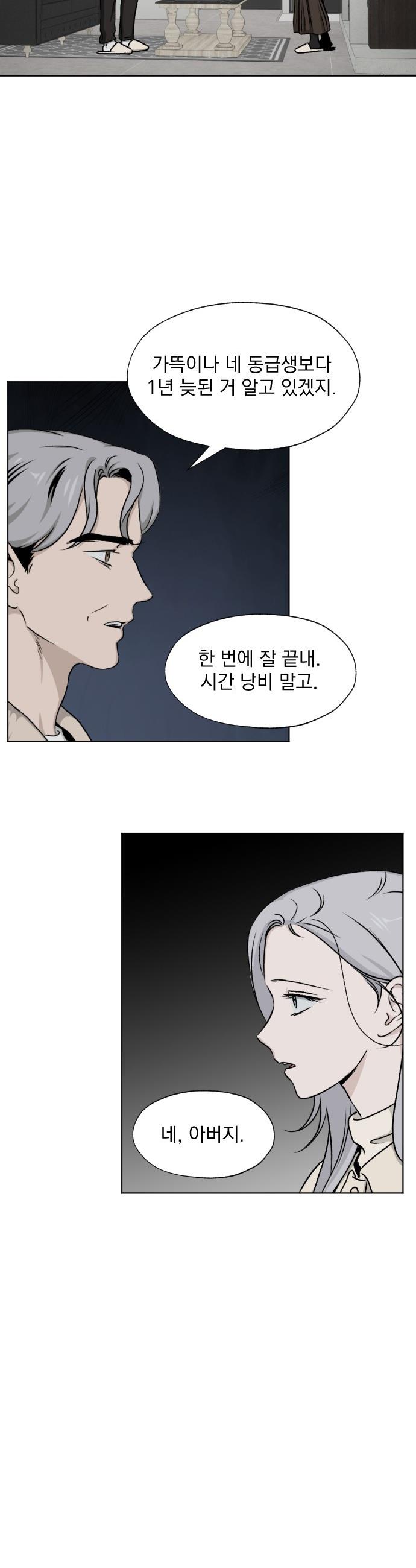 009.jpg