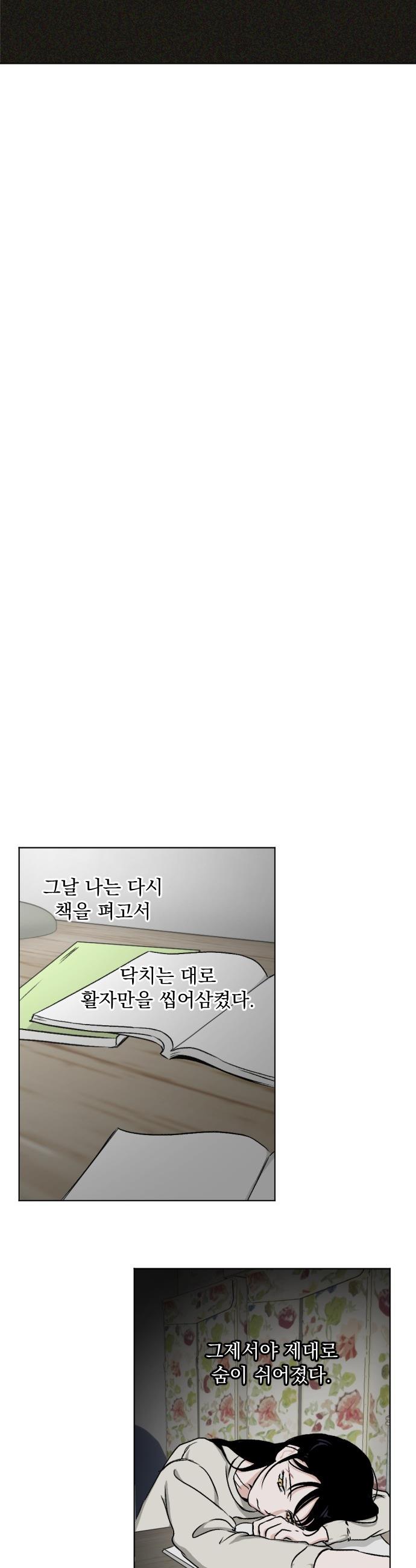 030.jpg