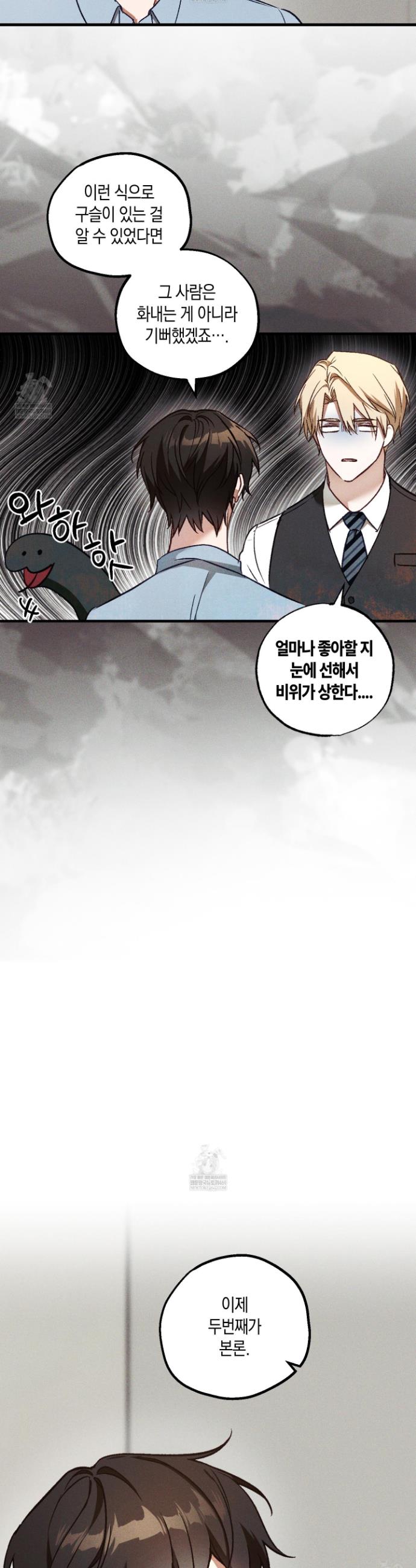 009.jpg
