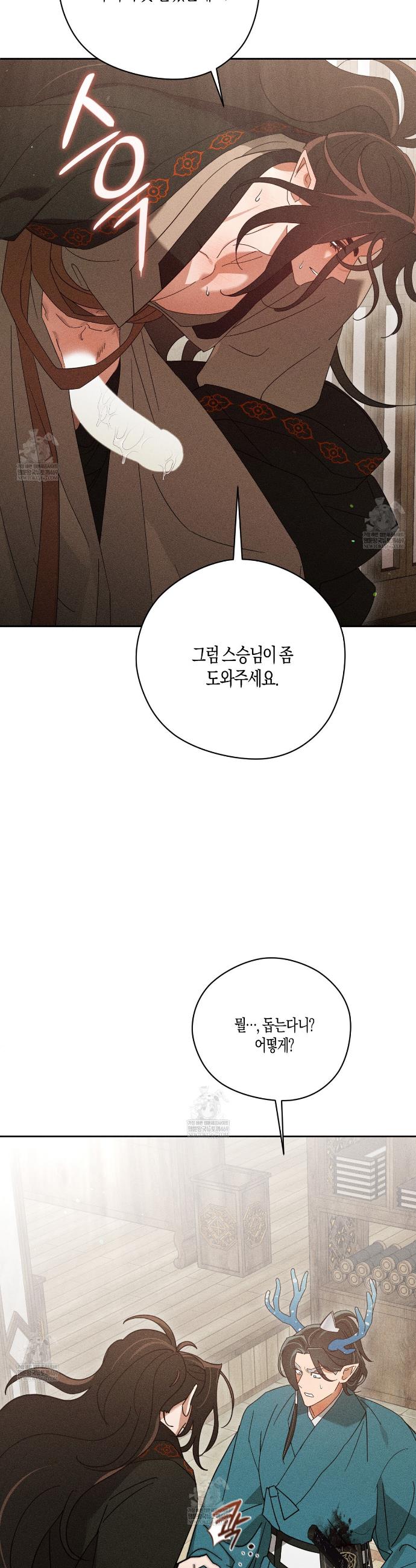 015.jpg