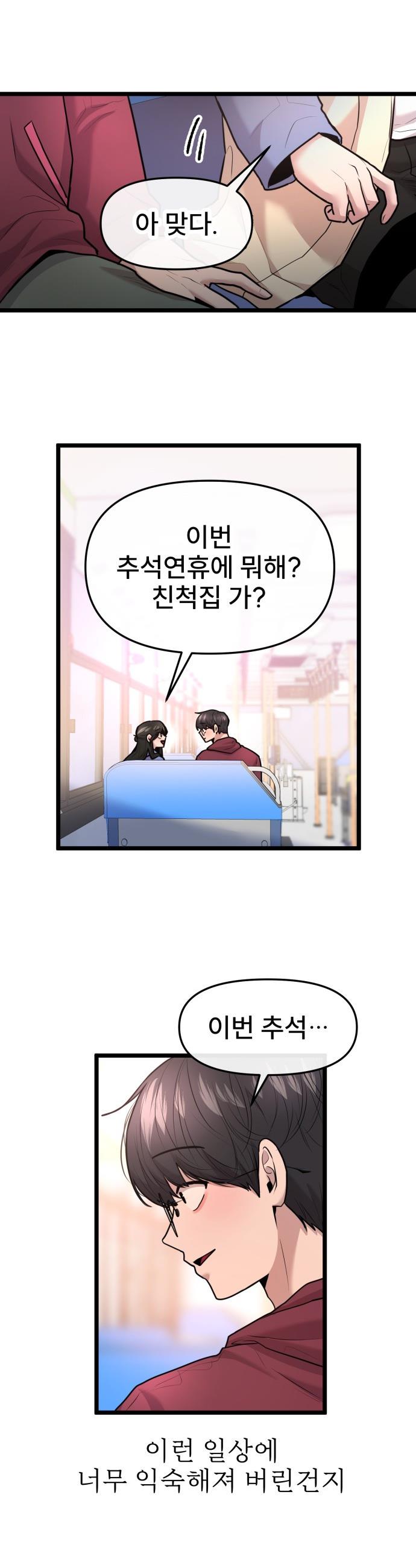 009.jpg