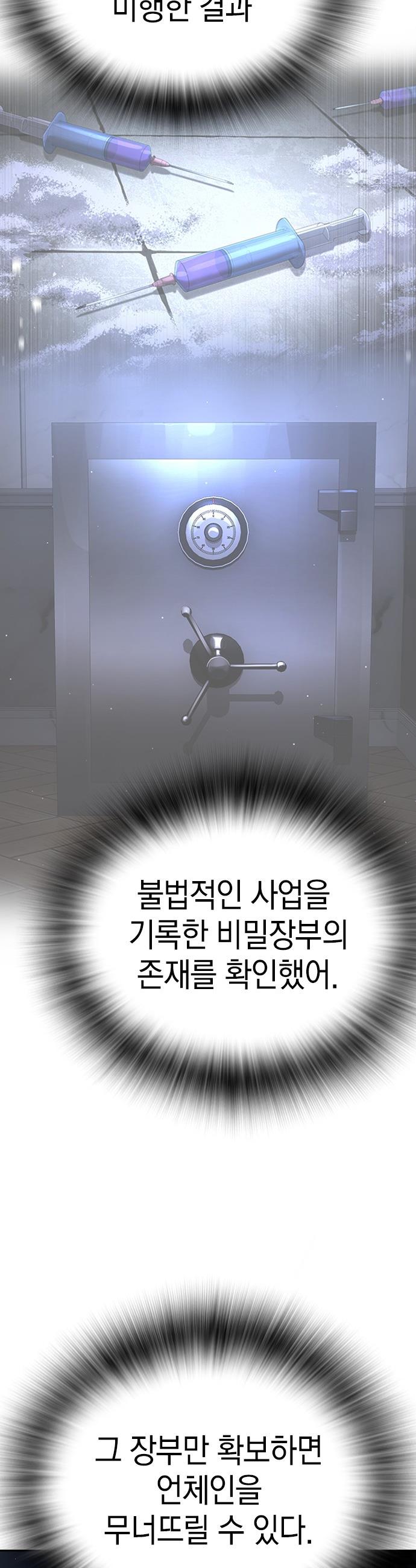 008.jpg