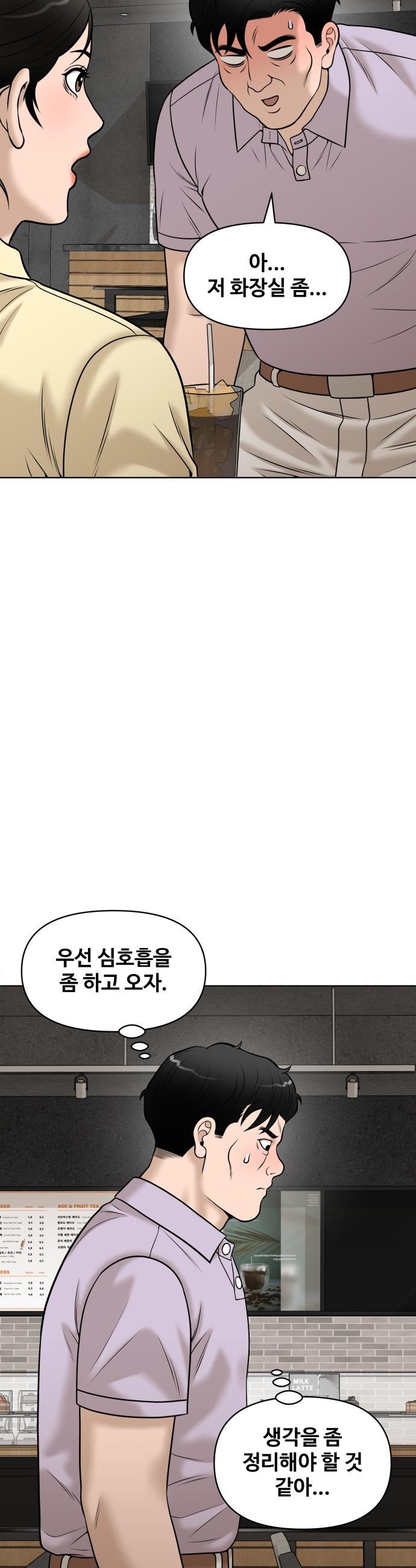 031.jpg