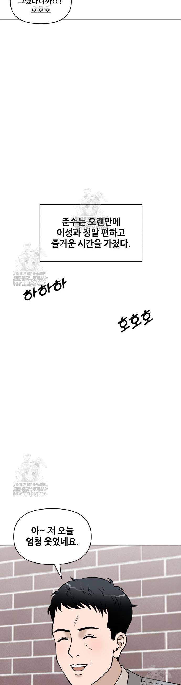 052.jpg